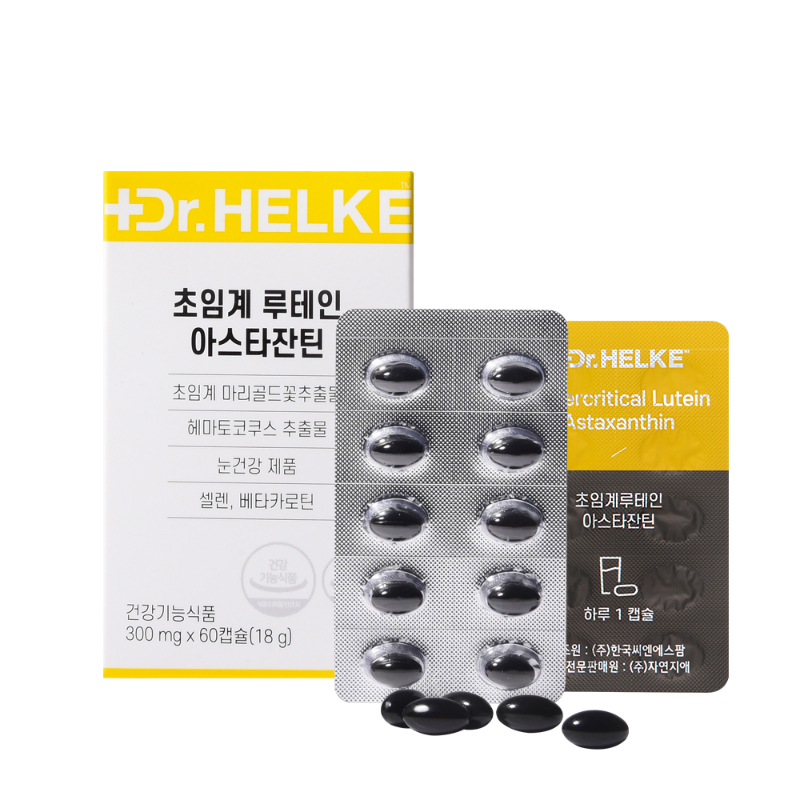 눈 건강관리 4종 복합기능성 닥터헬케 초임계루테인 아스타잔틴 300mg x60캡슐